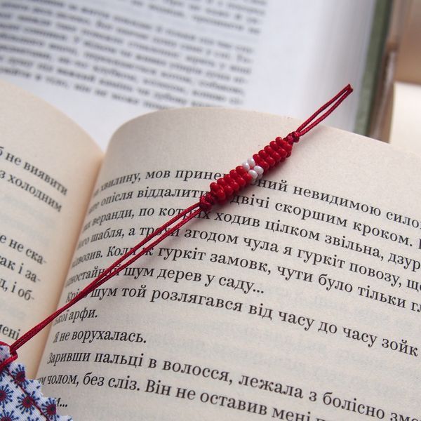 Bookmark Elinor