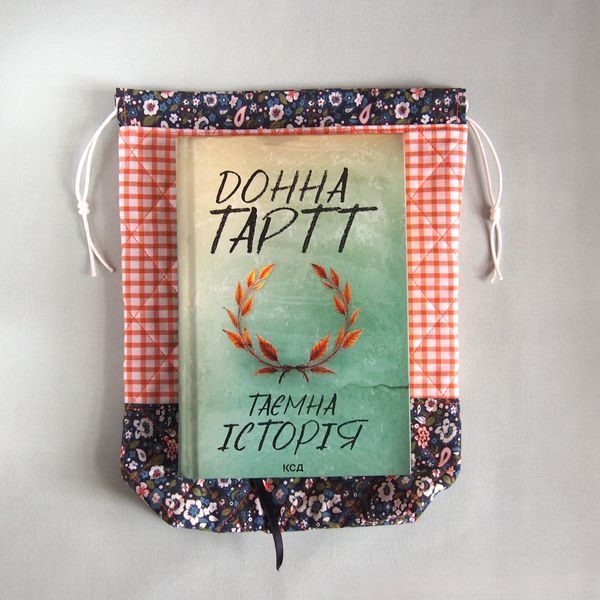 Drawstring Bag Fanny