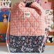 Drawstring Bag Fanny