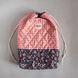 Drawstring Bag Fanny