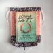 Drawstring Bag Fanny