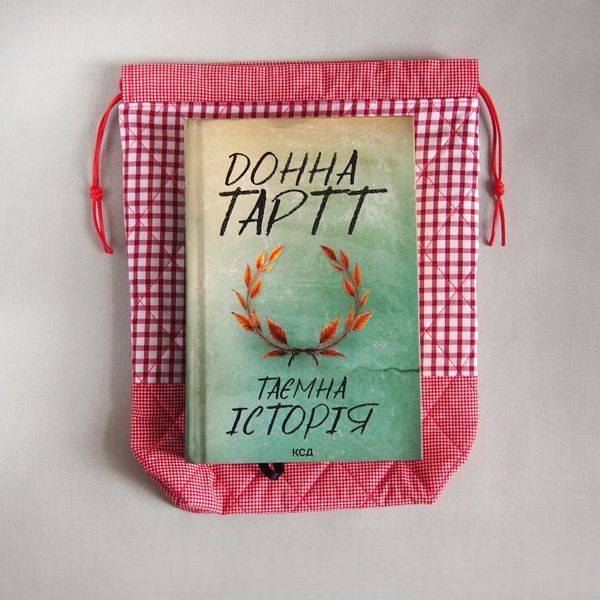 Drawstring Bag Tessa
