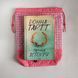 Drawstring Bag Tessa
