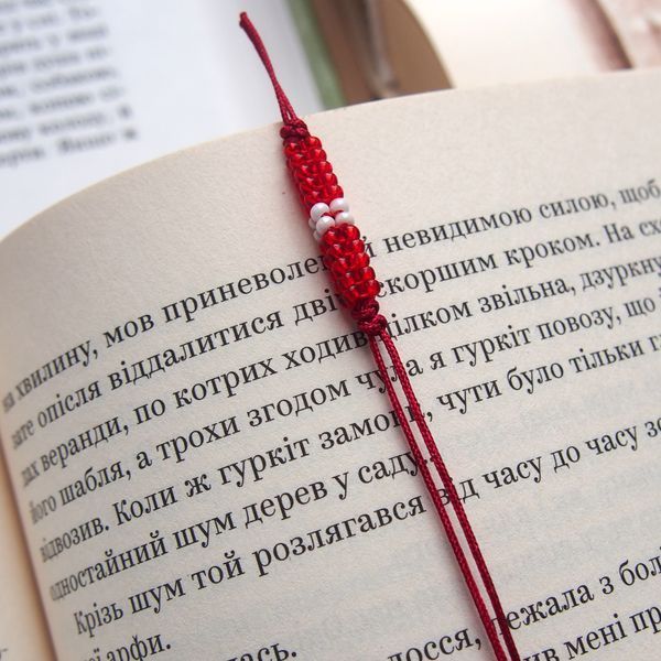 Bookmark Kitty