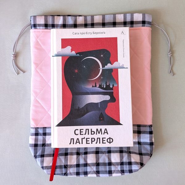 Drawstring Bag Diana