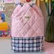 Drawstring Bag Diana