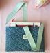 Book sleeve Minerva